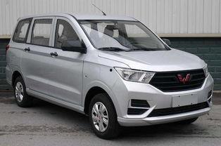 五菱最新爆料,最新爆料揭示全新设计与科技革新！”